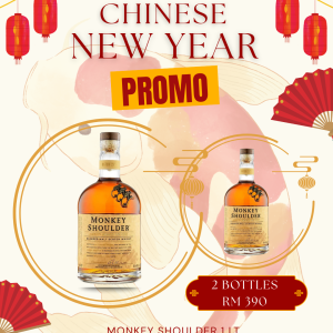 CNY Monkey Shoulder [1000ML x 2]