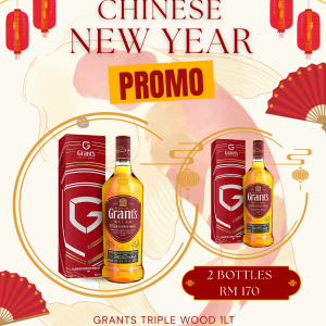 CNY Grants Triple Wood [1000ml x2]