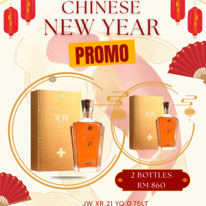 CNY JW XR21 YO [750ML x2]