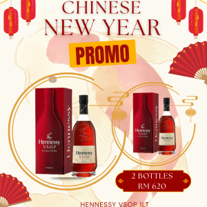 CNY Hennessy V.S.O.P [1000ML x 2]