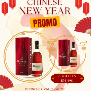 CNY Hennessy V.S.O.P [700ML x 2]