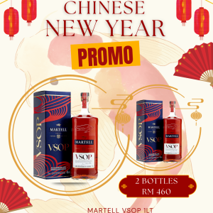 CNY Martell V.S.O.P [1000ML x2]
