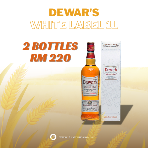 MARCH DEWAR'S WHITE LABEL [1000ML x2]