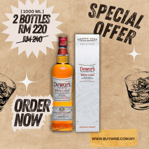 PROMO DEWAR'S WHITE LABEL [1000ML x2]