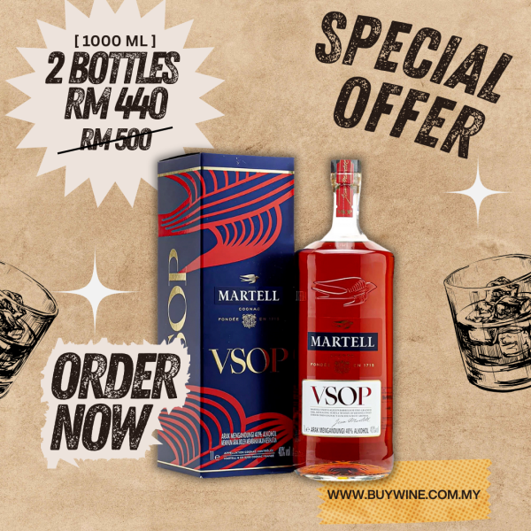 PROMO MARTELL V.S.O.P [1000ML x2]