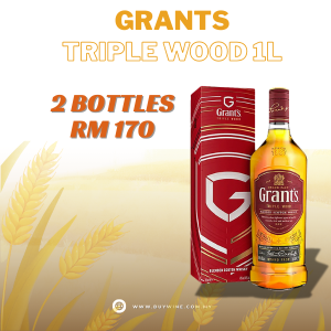 MARCH GRANTS TRIPLE WOOD [1000ML x 2]