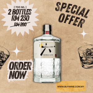 PROMO SUNTORY ROKU GIN [700ML x 2]