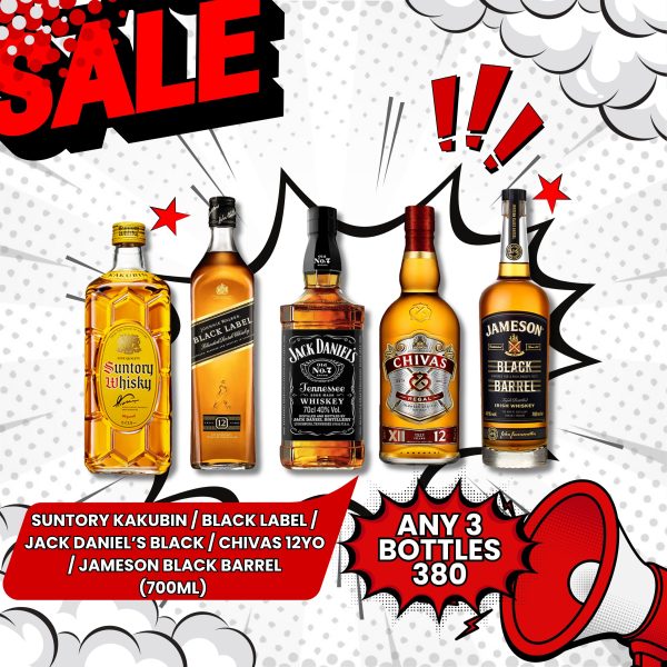 WH SALE MIX & MATCH [ ANY 3 BOTTLES ]