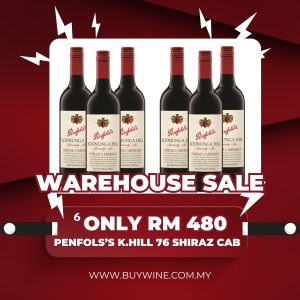 WH SALE PENFOLDS K.HILL 76 SHIRAZ CAB [750ML x6]