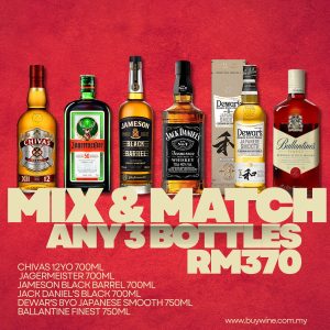WH SALE MIX & MATCH [ ANY 3 BOTTLES ]