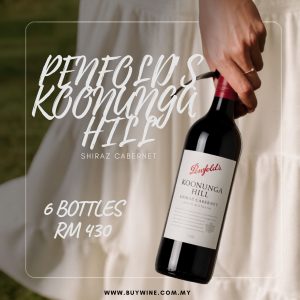 Penfolds Koonunga Hill Shiraz Cabernet [6 BOTTLES]
