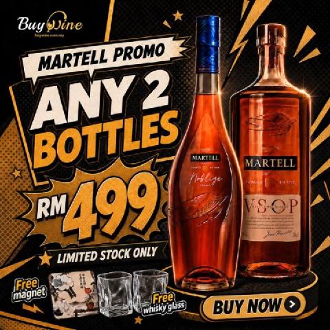 MARTELL PROMO [ ANY 2 BOTLLES ]