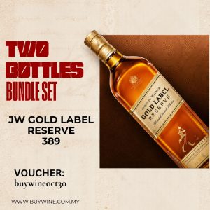 JW Gold Label Reserve [1000ml x2]