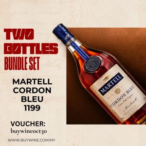 Martell Cordon Bleu [700ml x2]