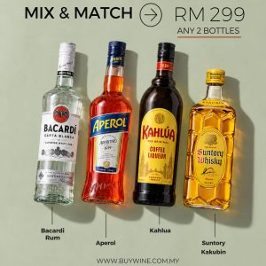 Mix & Match [ 2 bottles ]