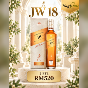 Jw 18y 750ml [x2 Bottles]