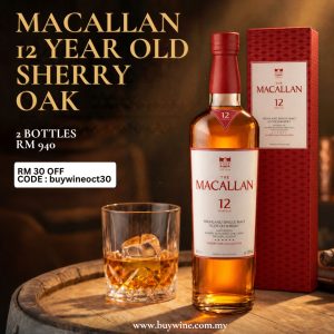 Macallan 12 Years Old Sherry Oak [700ml x2]