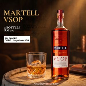 Martell VSOP [1000ml x 2]