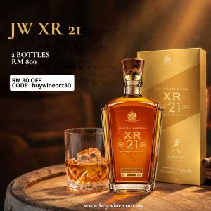 JW XR 21 [750ml x2]