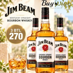 Jim Beam White 750ml [x3 bottles]